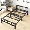 Cama plegable Cama individual Hogar Multifuncional Portátil Sillón reclinable Oficina Cama simple para descanso al mediodía Cama para siesta de adultos Cama militar