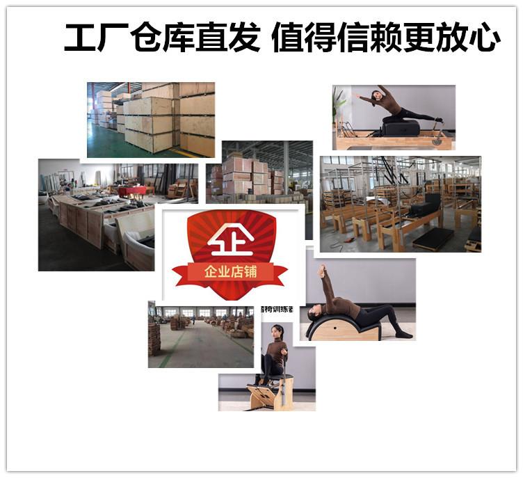 工厂图片