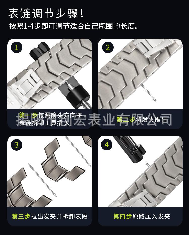 详情页_17.jpg