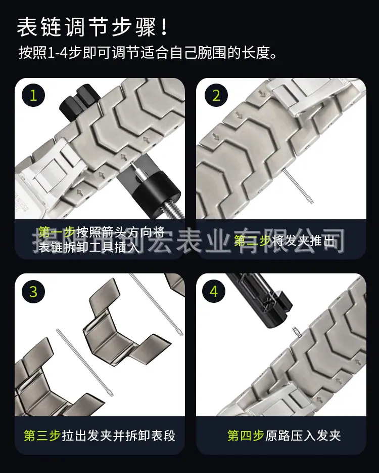 详情页_17.jpg