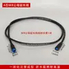 Conector Impermeable para Exteriores M8 Macho-Hembra Cable de Alimentación Led Conector Rápido Terminal de 2/3/4/5 Núcleos