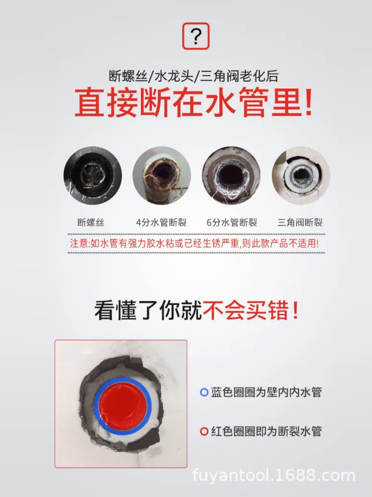 3比4-4 拷贝.jpg