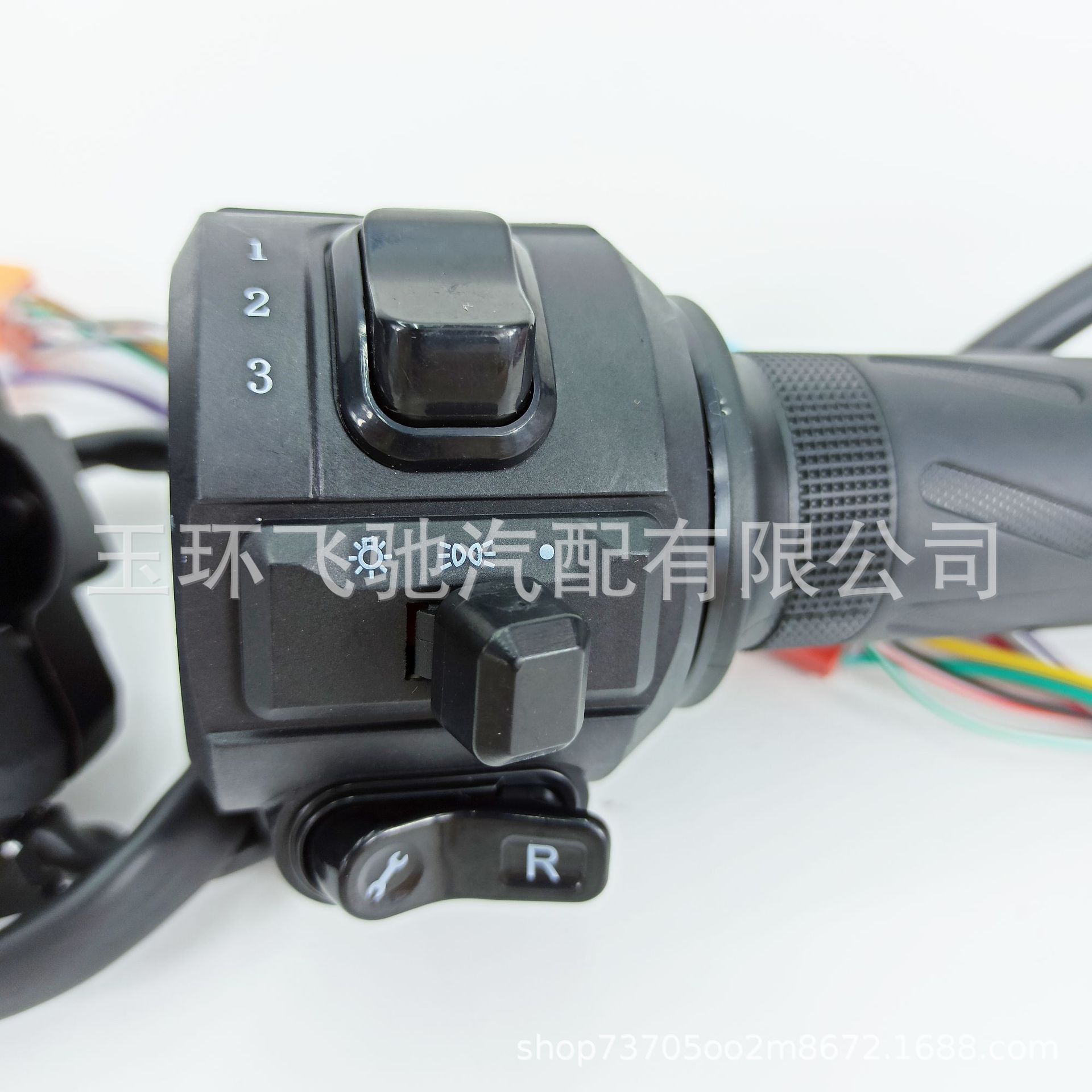 微信图片_20230729194414.jpg