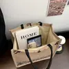 Bolsa Tote Portátil Estilo Étnico Retro 2023 Nueva Moda Nacional Lino Texturizado para Viajes de Trabajo Gran Capacidad Bolsa para Tutor Bolsa de Compras