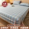 Sábana Bajera Ajustable de Algodón Clase a Una Pieza 100% Algodón Puro Cubre Cama Antipolvo Cubre Cama Protector de Colchón Estilo Nuevo 2025 Universal para Todas las Estaciones