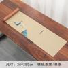Alfombrilla de Té Impermeable Espléndida de Fábrica Bandera de Mesa Accesorios para Juego de Té Bambú Ceremonia del Té Juego de Tres Piezas Zen Chino Absorbente Paño de Té