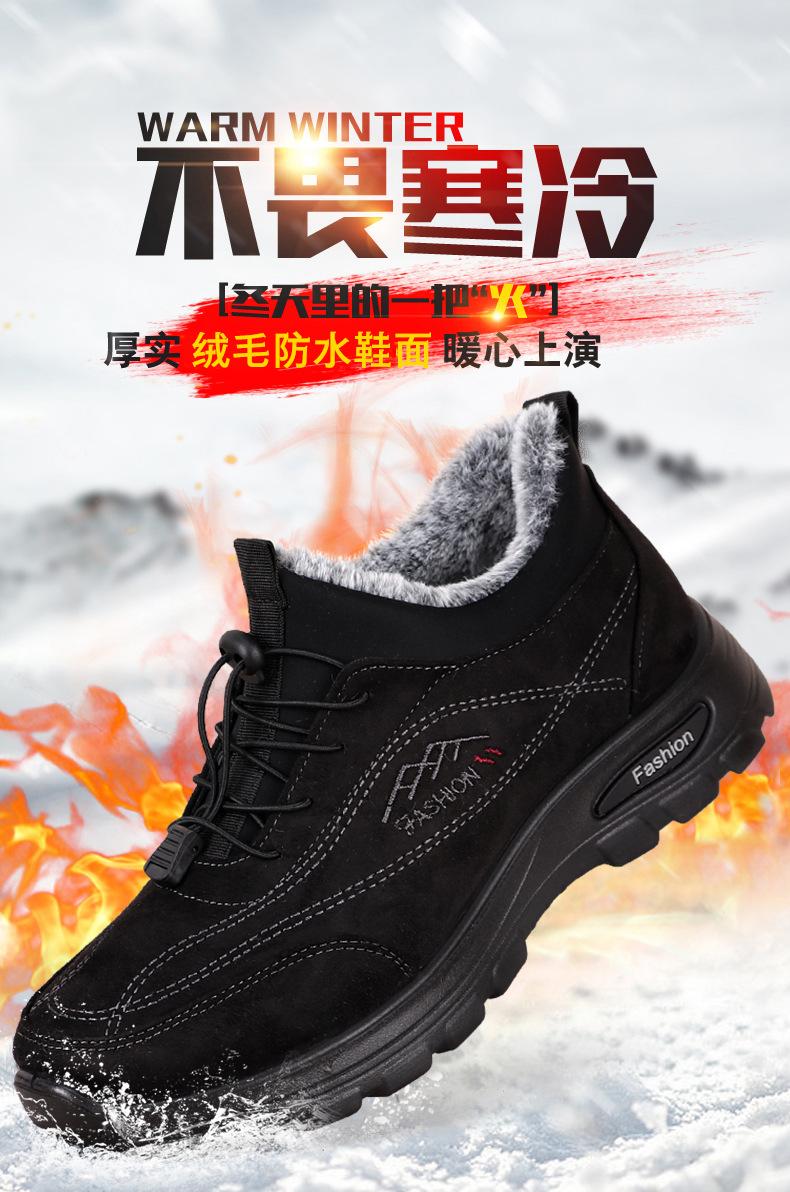 详情1.jpg
