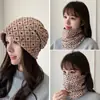 Bufanda cálida a prueba de frío, cubierta intercambiable para protección del cuello, sombrero de punto a prueba de viento, máscara de punto para mujer de talla grande, otoño e invierno, multifuncional