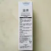 Aceite Esencial para el Cuidado del Cabello Luo Daishi Extracto de Planta Aromática Nutritivo y Reparador Anti-Rotura 100ml Mejora el Frizz, el Cabello Dañado y Seco
