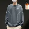 Envio RápidoMoletom Masculino Gola Redonda com Forro de Fleece, Novo Outono/Inverno Caimento Solto Manga Longa Pulôver, Camisa Base Casual da Moda