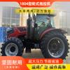 Trator Agrícola de Quatro Rodas 180 Cavalos de Potência Tipo 1804 Máquinas Agrícolas Grandes Trator Rotocultivador