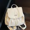 Mochila para mujer estilo coreano ins nicho, modelo nuevo 2025, gran capacidad, estilo casual, mochila pequeña versátil con cordón