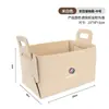 Adecuado para Maletero de Coche Buick E5/GL8/Angkewei/LaCrosse/Regal/Weilang Bolsa de Almacenamiento de Fieltro