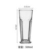 Vaso de cerveza Mesoma Gibraltar vaso de agua vaso de jugo taza de té de frutas octagonal mojito copa de vino con burbujas