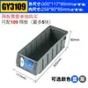 Caja de Piezas Separadas Guanyu Caja de Volteo Caja de Almacenamiento Rectangular Almacenamiento Caja de Compartimentos para Herramientas de Tira Larga