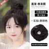 Coque Flor de Peruca Anel de Cabelo Natural Cabeça de Bola Tira de Cabelo Cabelo Curto Corda Feminina 2023 Novo Rabo de Cavalo Baixo Acessórios de Cabelo