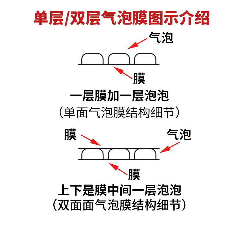 详情1_14.jpg