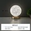 Lámpara de Escritorio Recargable Decorativa Estrella y Luna Protección Ocular Decoración Estrella-Luna Recargable E