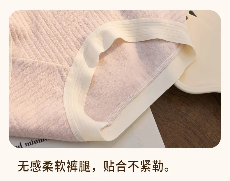 详情_12.jpg