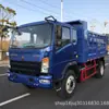 10-14 Toneladas Sinotruk Howo Howman Ace Camión Ligero Camión Volquete Agente de Exportación 18953179839