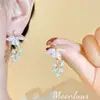 Aretes Franceses Ultrabrillantes con Borlas de Ala Larga, Diseño de Nicho, Aretes de Lujo Ligero, Estilo de Gama Alta, Aretes Nuevos para Atuendos de Moda
