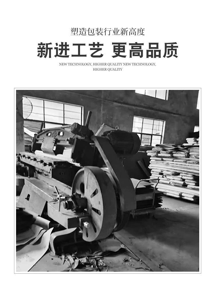 苏州明鑫隆包装制品有限公司+详情页_05.jpg