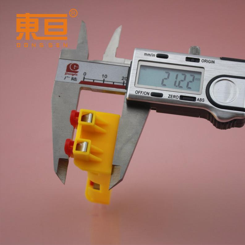 EJJH693121黄6.png