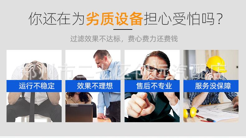 详情页_02.jpg