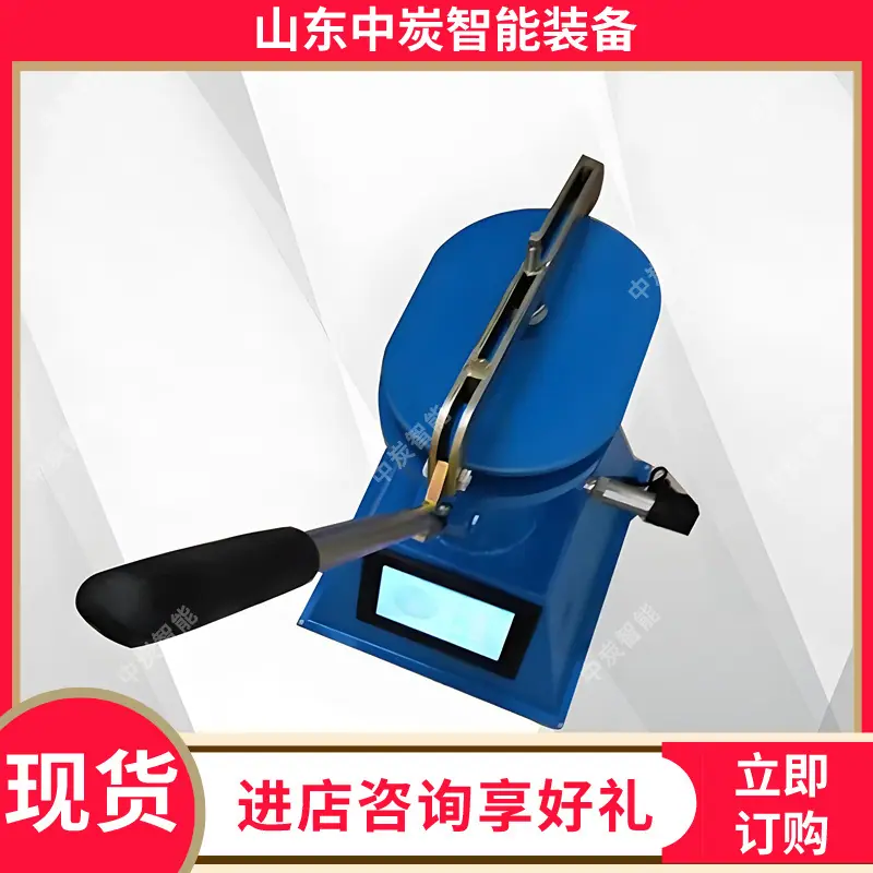 a977ecd0b115dbaeda6414f6634b60