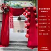 Decoraciones Especiales para Bodas, Arreglos para Bodas en Jardín al Aire Libre, Banderines de Gasa, Juegos de Guirnaldas, Colgantes Festivos para Puerta de Patio