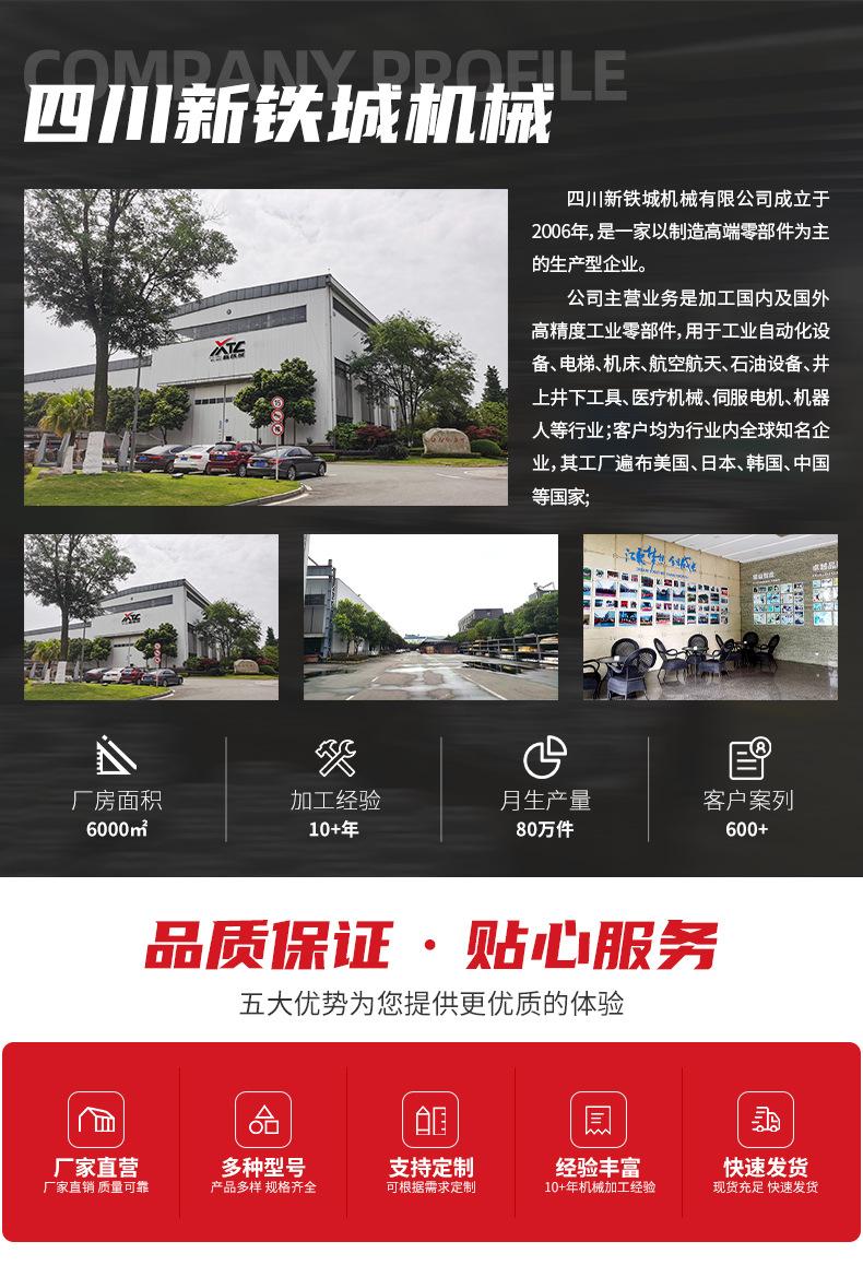 主详情页_05.jpg