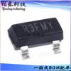 Circuito integrado de referencia de voltaje serie SOT23G-3 del paquete TPR3540-S3TR Sreipu 3PEAK