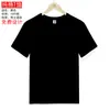Camiseta de algodão com gola redonda e manga curta para grupo empresarial, roupas de trabalho, camiseta, camiseta cultural, roupas para atividades de trabalho, bordado, impressão