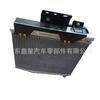 Acessórios para Conjunto de Intercooler de Caminhão Leve Haowo Condensador de Ar Condicionado Warrior com Suporte Acessórios para Caminhão Leve Commander Especialidade
