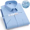 Camisa transfronteriza para hombre de talla grande, elástica en cuatro direcciones, sin arrugas, antiarrugas, camisa de seda helada, ropa de trabajo profesional, camisa formal