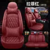 Cojín de Coche Universal de Cuero Amazon Cuatro Estaciones Todo Incluido Solod RAM Raptor GMC Tantu Funda de Asiento Especial