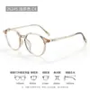 Armazón de gafas ultraligero estilo Ins de TR para mujeres con cara cuadrada o redonda, armazón para gafas de miopía 26245, gafas de aspecto natural, armazón óptico