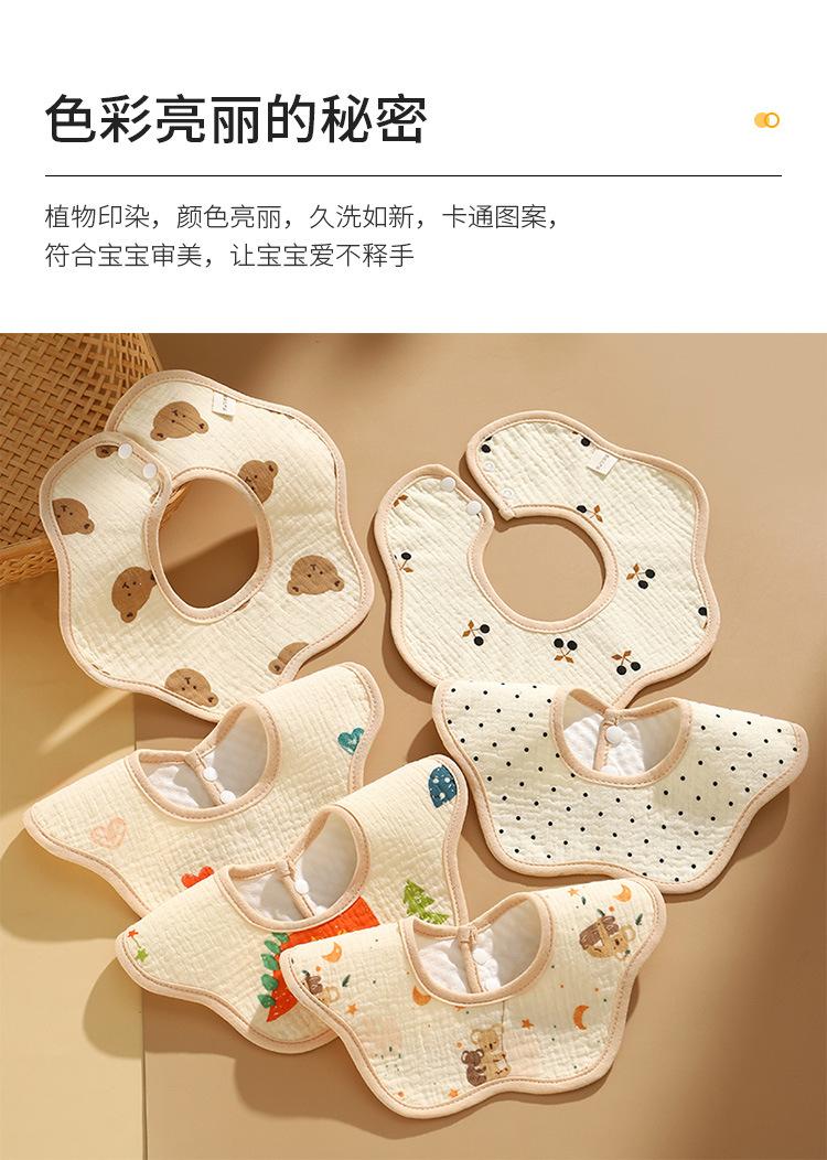 详情_05.jpg
