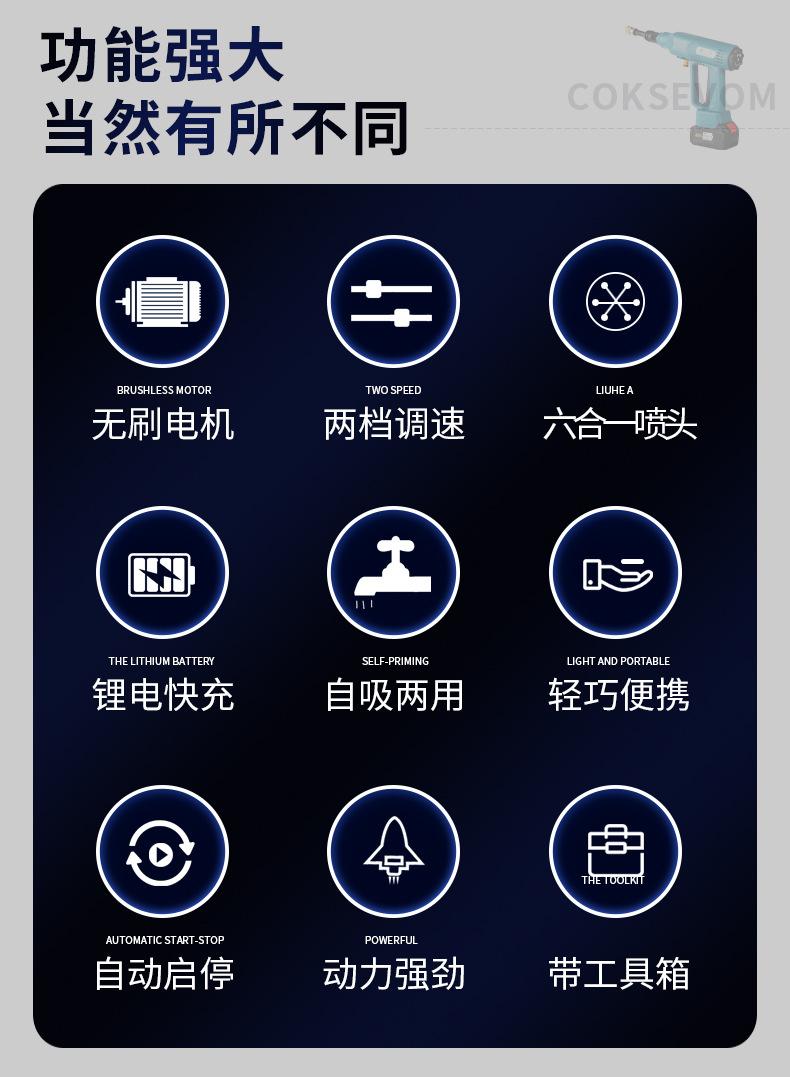详情_04