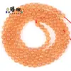 2mm3mm piedra natural cuentas redondas pequeñas amatista ojo de tigre ágata turmalina cristal cuentas sueltas accesorios para joyería diy venta al por mayor
