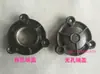 Marca Gato Dorado Accesorios para Lavadora de Alta Presión para Autos Tipo 55 Tipo 58 Accesorios para Lavadora Carcasa de Bomba Cuerpo de Bomba Tapa Final del Cárter