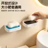 Jabonera de pared, no requiere taladro, jabonera multifuncional con drenaje, estante de jabón creativo de estilo abierto para el baño