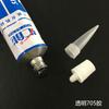 Direto da fábrica Huineng 705 borracha de silicone borracha de silicone de cura em temperatura ambiente (transparente)