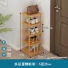 Zapatero pequeño y estrecho para puerta de entrada, armario para zapatos para el hogar, dormitorio, sencillo, pequeño, ahorrador de espacio, para interiores, zapatero multicapa