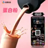 Máquina automática de proteína en polvo para gimnasios, máquina expendedora de autoservicio 24 horas para diversas bebidas y polvos de proteína
