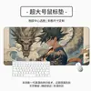 Venda Direta de Fábrica Mouse Pad Anime Dragon Ball Grande Espesso Mouse Pad de E-Sports Criativo Resistente a Manchas Pad de Mesa para Estudante