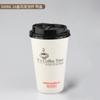 Heyi packaging vaso desechable de papel de espuma pe flocado espuma doble película vaso para bebida caliente aislamiento personalización de logo