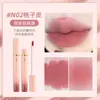 Helen Brillo Labial Labio de Barro Mate Terciopelo Mate Blanqueador Labial Maquillaje Una Pieza Mayoreo