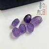 Cuentas sueltas de cristal de torre amarilla natural con forma de azúcar, accesorios de joyería, cuentas para bricolaje, pulsera original, cuentas individuales irregulares de amatista