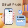 Impressora portátil mini transfronteiriça com correção de erros, sem fio, conectável a telefones celulares, pequena máquina de etiquetas fotográficas autoadesivas para uso doméstico